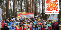 Брянцев пригласили на туристский фестиваль «В кругу семьи» - БрянскToday.Ru