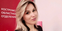 📌Татьяна Махова, кандидат в депутаты от КПРФ: «Продолжу работать для людей»📌 - КПРФ