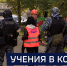 Вести 24 - ГТРК Санкт-Петербург