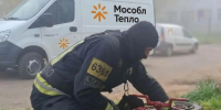 Картинка - Regions.Ru