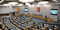 Подведены итоги выборов депутатов Государственной Думы IX созыва - ЛДПР