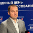 Картинка - Regions.Ru