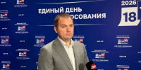 Картинка - Regions.Ru