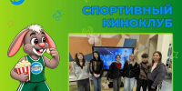 Талант или упорство - что важнее? - Школа №904