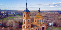 Фото - Казанская Епархия