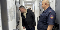 JPEG Файл - Отдел МВД России по Новокубанскому району