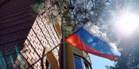Президент Путин наградил медалью ордена главу Хвалынского района Визгалова - Газета Репортер