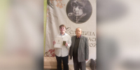 Если душа родилась крылатой 2026 - Наше время
