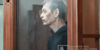 Снабжал ВСУ секретами: москвич Куряев получил на Брянщине 15 лет за госизмену - Брянский ворчун