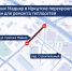 Обложка новости - Иркутская ГТРК