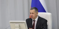 Состоялось заседание Совета при Морской коллегии Источник - MagadanMedia.Ru