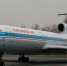 Фото: скриншот (с) Владимир Сергеевич / russianplanes.net | Самолёт Ту-154 станет памятником в аэропорту Владивостока - PrimPress.Ru