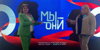 Глава поселения и председатель ТОС Новоникольского поселения участвуют в проекте «Мы и Они» - Быково-медиа