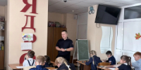 Сотрудники Госавтоинспекции города Новокузнецка приняли участие в квизе по правилам безопасного поведения на дорогах - ИА Новости Кузбасса