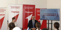 4597874f-a5dd-4f3c-9957-7e8fa3d604ed.jpg - Администрация МР Кизлярского