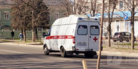 Фото: - Вологда-поиск