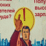 Пока отстаем: какие зарплаты предлагают в Алтайском крае, какие – в соседних регионах - Сетевое издание Толк