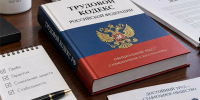 Больше 20 миллионов рублей задолжала организация своим работникам в Амурской области - Amur.Life
