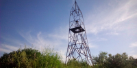 Вышка - РИА Омск-информ