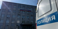 Полиция - Газета Бийский рабочий