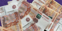 «Посылка» обошлась улан-удэнке в миллион с лишним - ИА Байкал-Daily