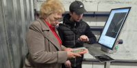 Специалисты КЗХ Магадана изучили наработки Красноярска - MagadanMedia.Ru