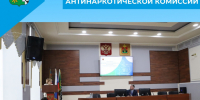 Заседание антинаркотической комиссии - Беловский район