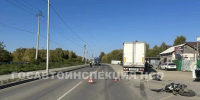 В Новосибирске мотоциклист погиб после падения под полуприцеп Scania - Сиб.фм