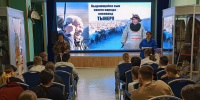 Мероприятие «Выдающийся сын своего народа – оленевод Тынеру» - Краеведческий музей