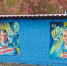 image - Газета Иркутск