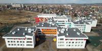 image - Газета Иркутск