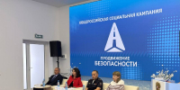 В Магаданской области заговорили о безопасности пешеходов - Сетевое издание Говорит Магадан
