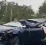 «Тачка в хлам»: авто залетело под фуру на перевале в Приморье - ГТРК Владивосток