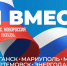 Уважаемые жители Вяземского района! - Вяземский район