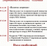 Активное долголетие по-тюменски - Rayon72.Ru