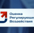Проведения публичных консультаций муниципальных нормативных правовых актов Дальнереченского городского округа - Дальнереченский городской округ