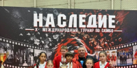 Спортивные победы уссурийцев: международный опыт, всероссийские медали и золото самбистов - Администрация Уссурийского городского округа