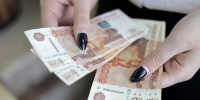 Жительница Улан-Удэ лишилась почти 1,2 млн рублей после сообщения о посылке - Infpol.Ru