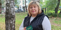 В 2026 году 500 жителей города Бийска, Бийского и Солтонского районов стали ветеранами труда - Минсоцзащиты Алтайского края