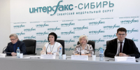 Фото с официального сайта Правительства НСО - НИА Новосибирск