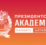 ИНФОРМАЦИОННОЕ ПИСЬМО. - Администрация Заринского района