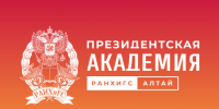ИНФОРМАЦИОННОЕ ПИСЬМО. - Администрация Заринского района