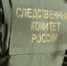 В Башкирии при пожаре нашли тело парня и раненую девушку-подростка - Башинформ