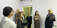 Картинка - Regions.Ru