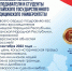 1NHGeAQOTgxVykH9eGXgD13K6sH-vA2HuVFiIybLF5iXtwjj4WQHS_tDAexZM1K4yLE_a309_HPdVRu5DRClbAHX.jpg - АГМУ