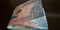 Фото: телеканал «Краснодар» - ТК Краснодар