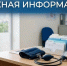 2bd15072-c3e3-4237-8561-59a2310ce7fc.jpg - ГАУЗ КО ОКЦОЗШ