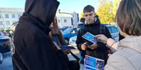 В Ленинском районе прошла акция ко Дню воссоединения с новыми регионами России - Администрация г. Барнаул