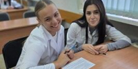Олимпиада по иммунологии «Иммунитет: «свой» vs «чужой» - ОмГМУ