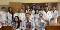Кокурс эссе  "Роль профессиональной этики в педиатрической практике" - ОмГМУ